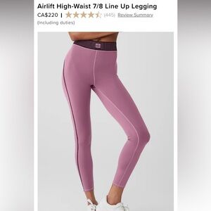 ALO Airlift High-Waist 7/8 Line Up Legging
